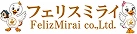 フェリスミライ